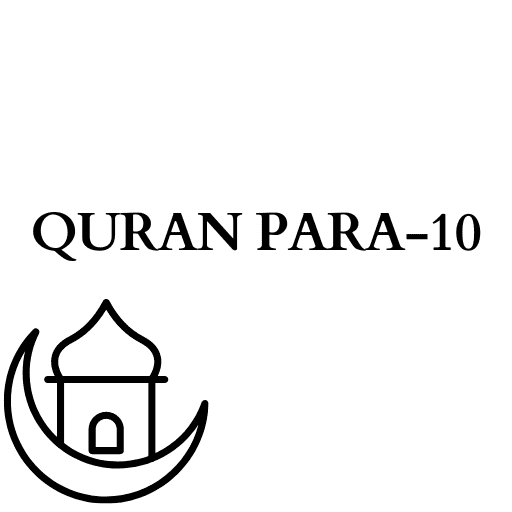 QURAN PARA-10